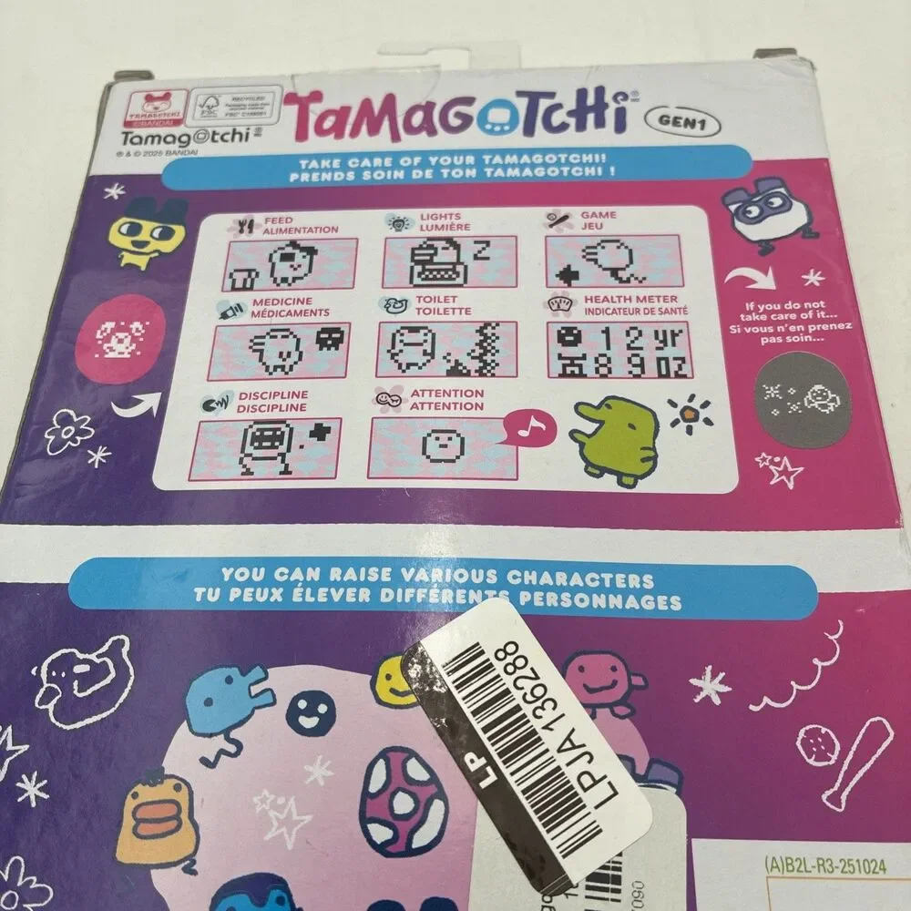 Tamagotchi Tama Smile - 2025 Release [Unopened] [English Version] BANDAI